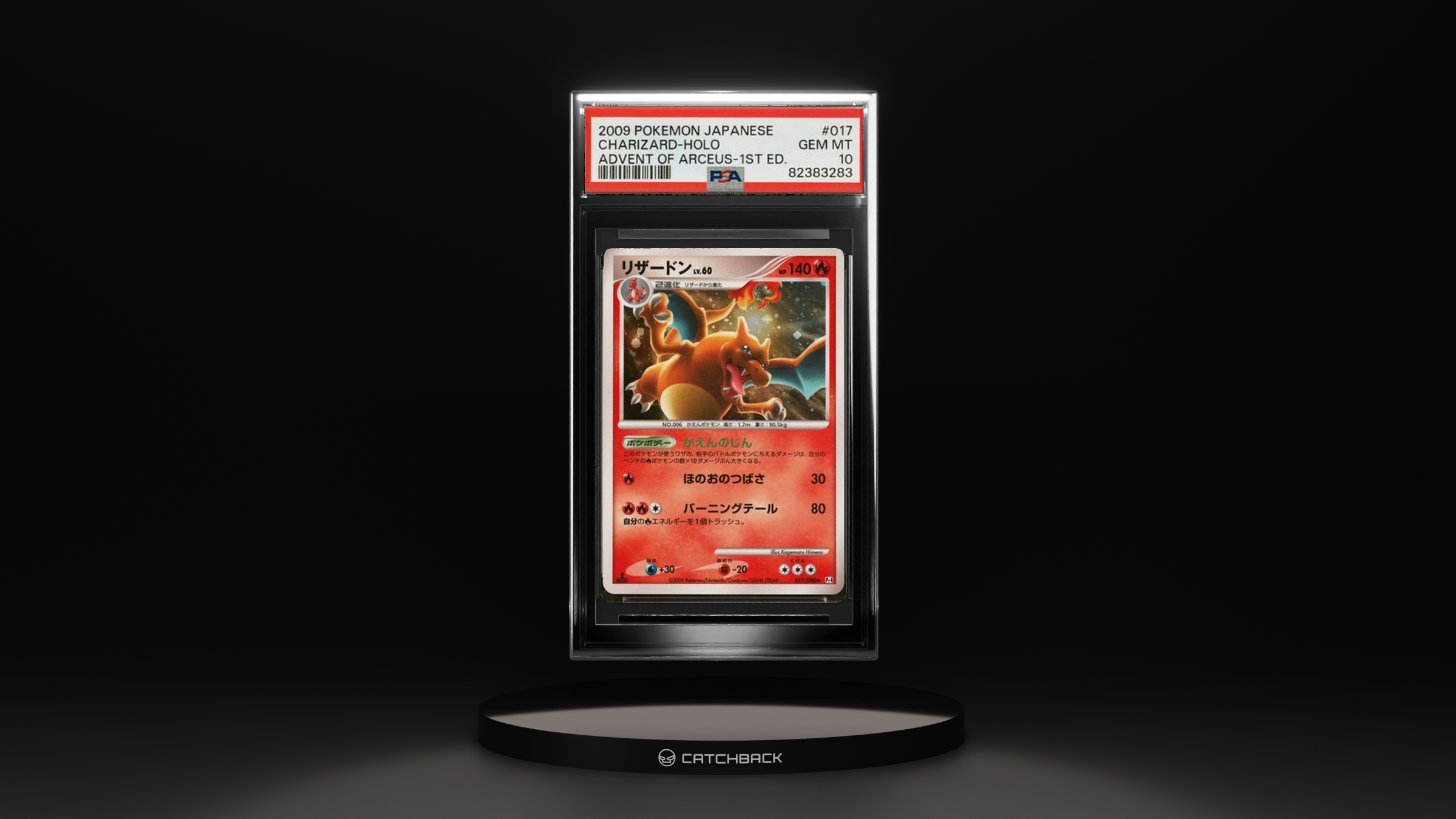 Charizard-holo Advent Of Arceus-1st Ed.