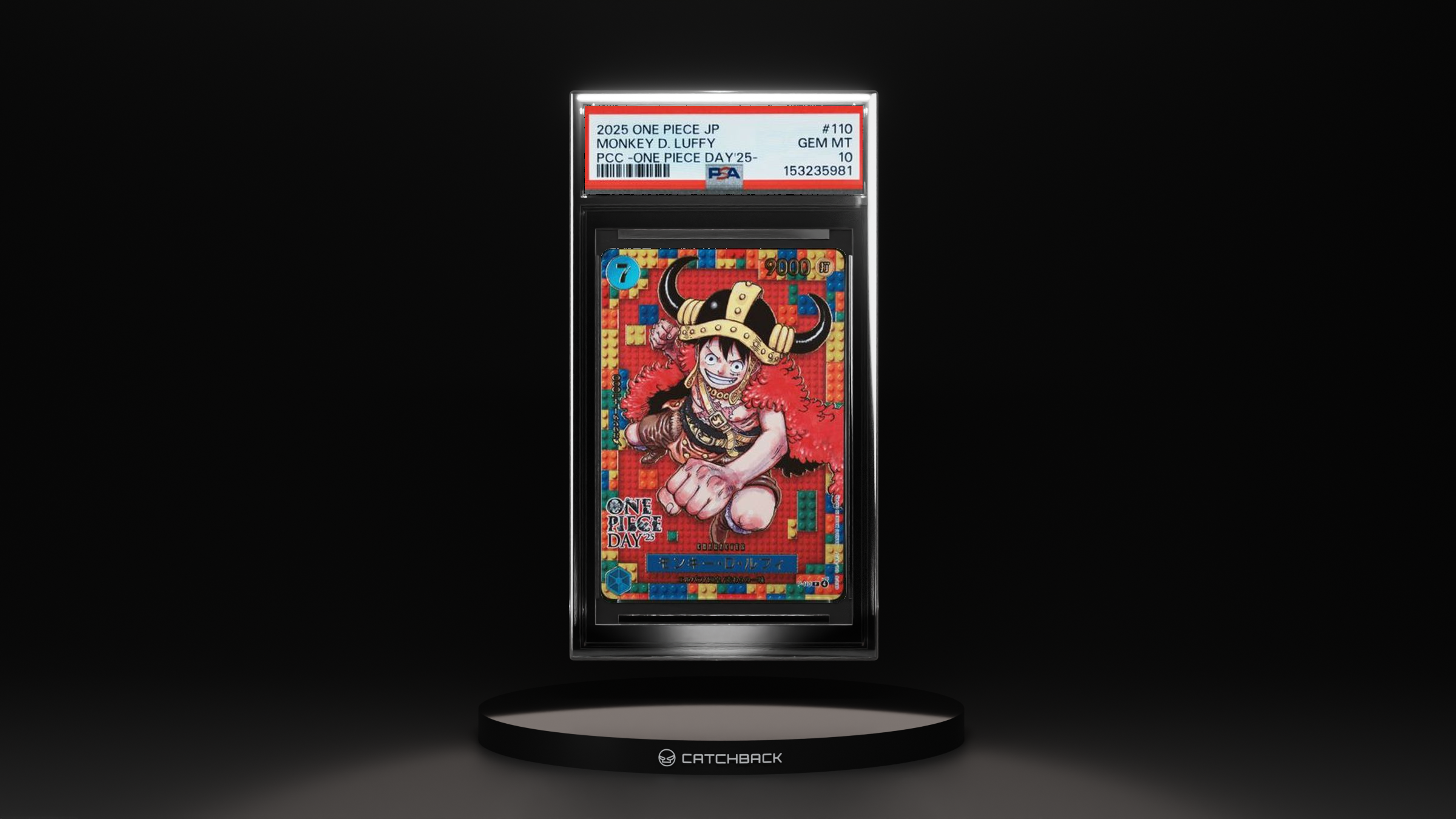 Monkey D. Luffy