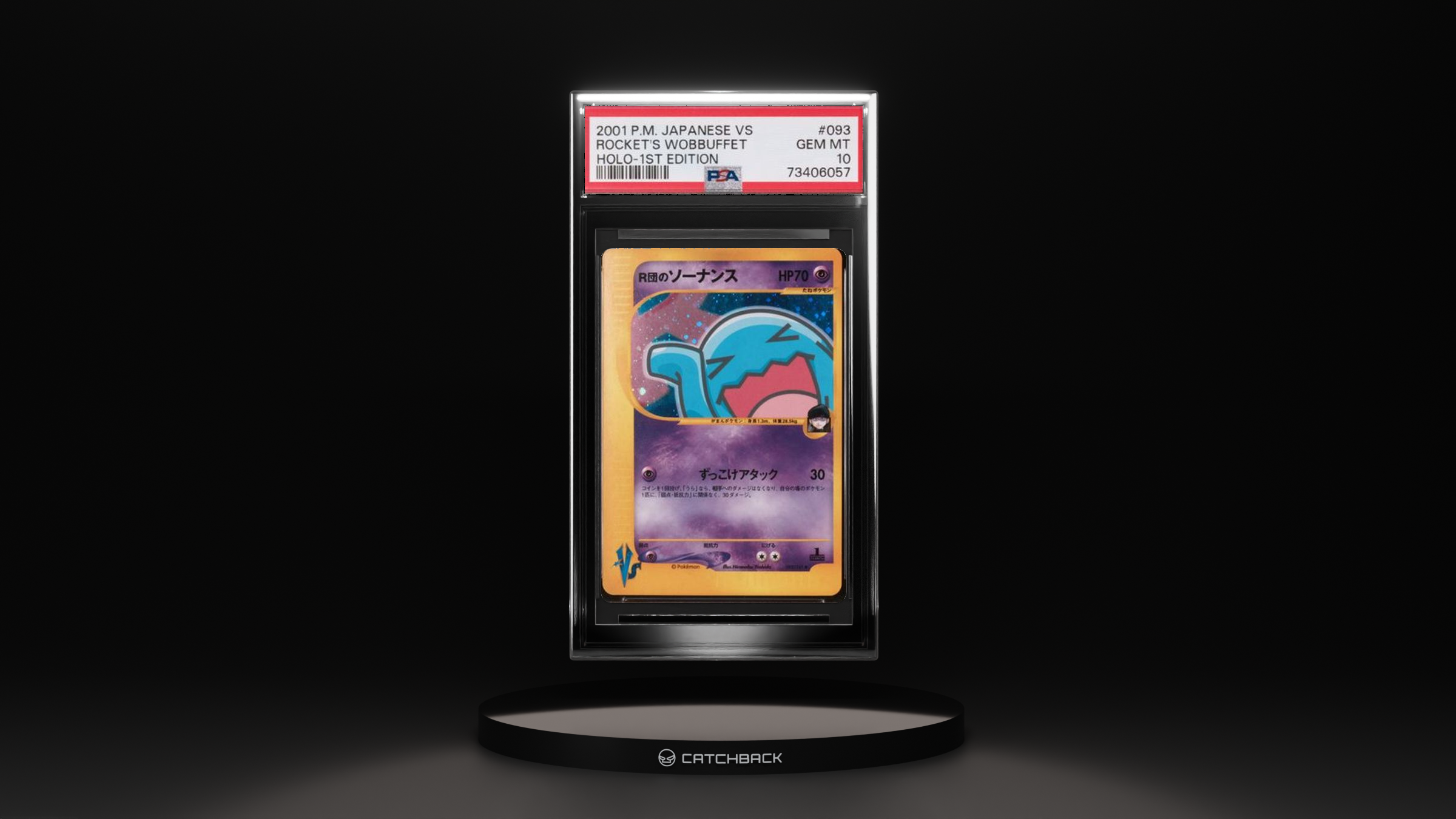 Rocket's Wobbuffet Holo-1st Edition