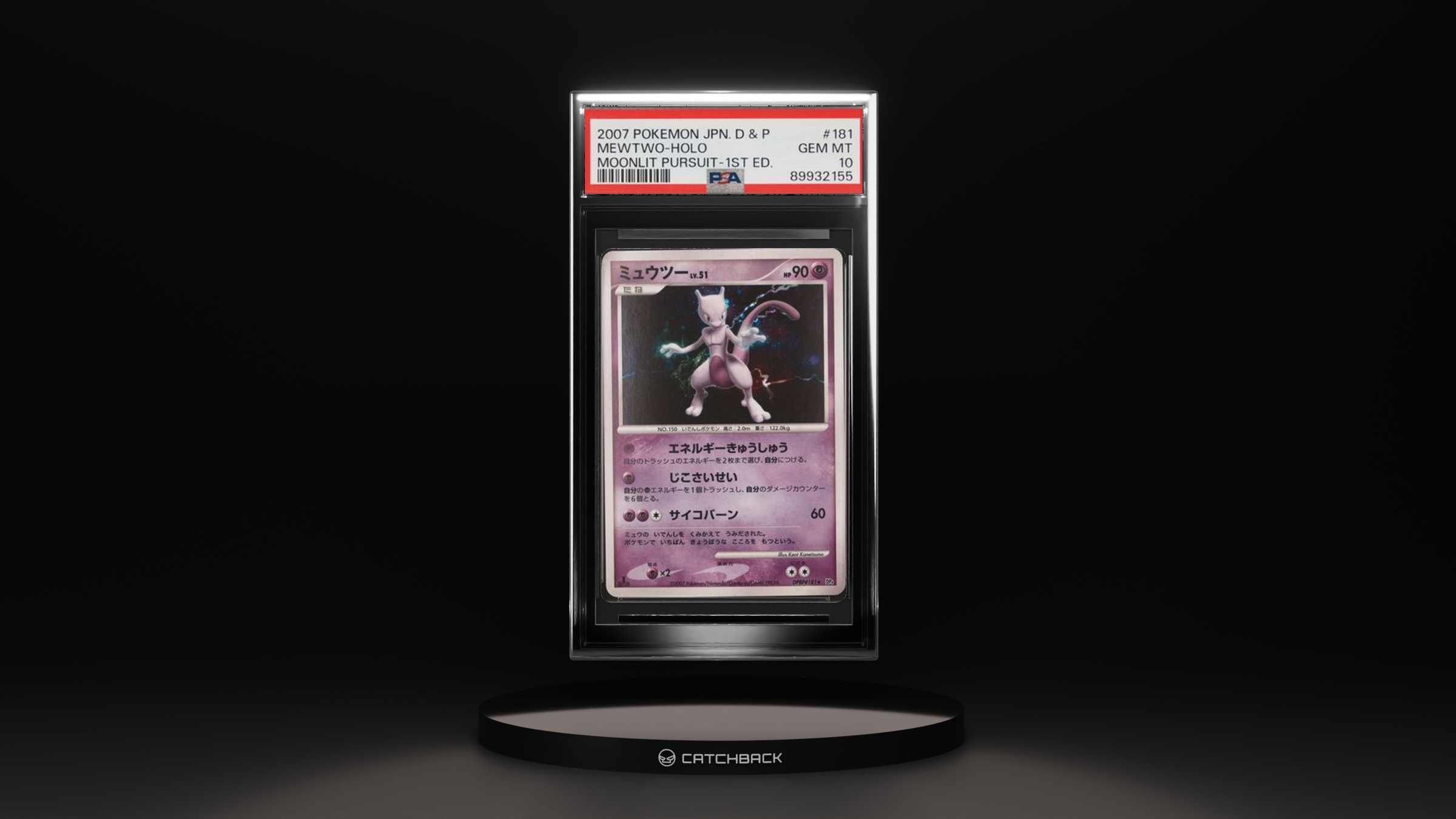 Mewtwo-holo Moonlit Pursuit-1st Ed.