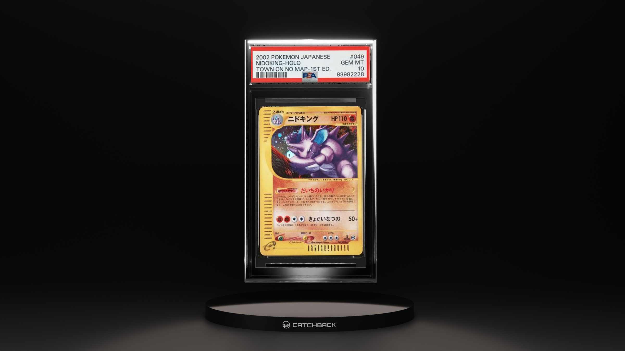 Nidoking-holo Town On No Map-1st Ed.