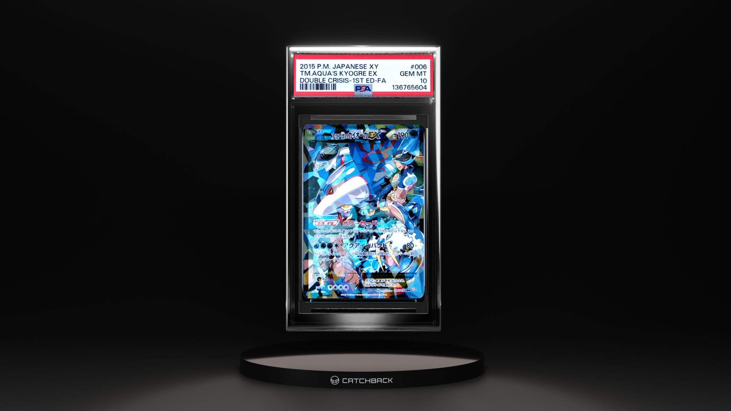 Tm.aqua's Kyogre Ex Double Crisis-1st Ed-fa