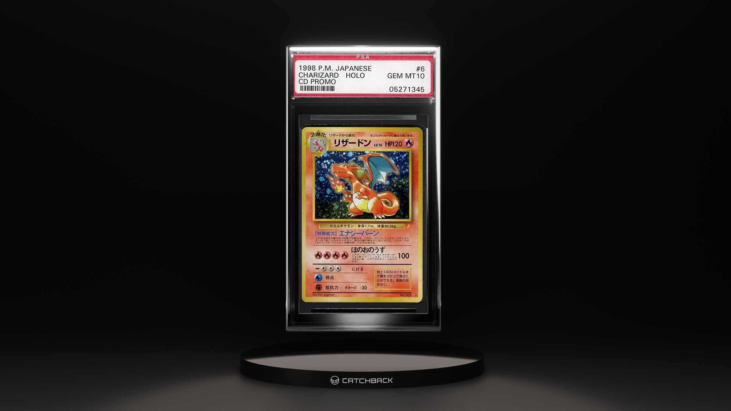 Charizard-holo Cd Promo