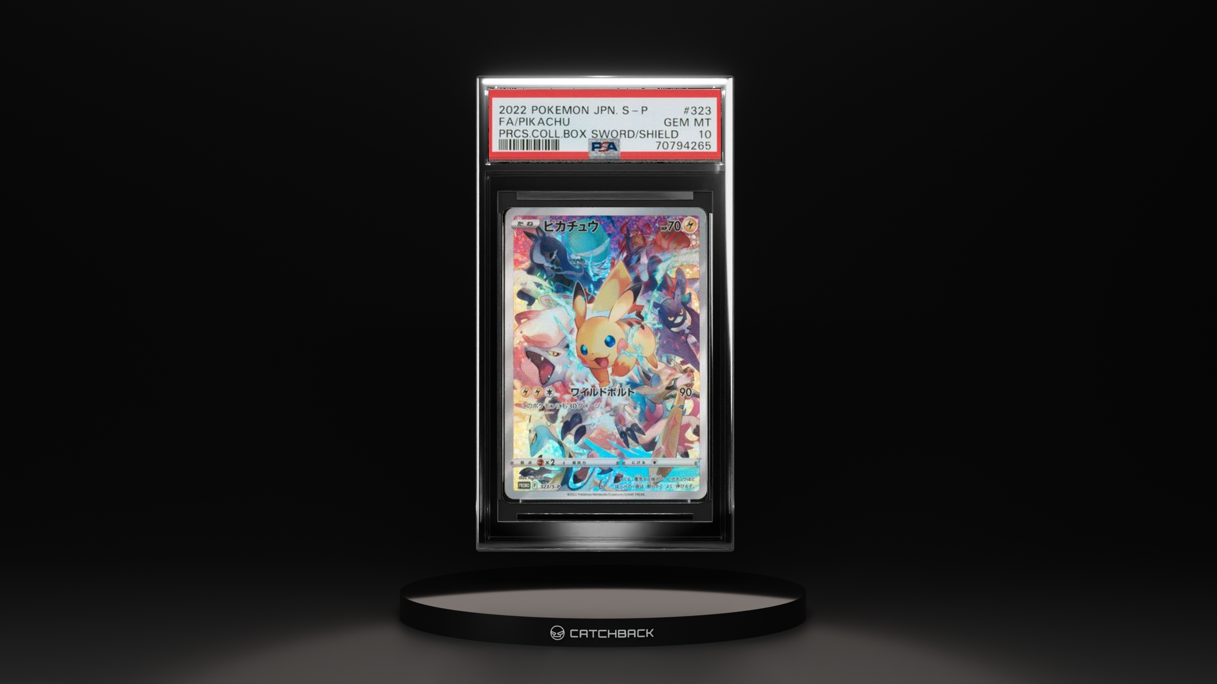 Fa/ Pikachu Prcs.c/b Sword/shield