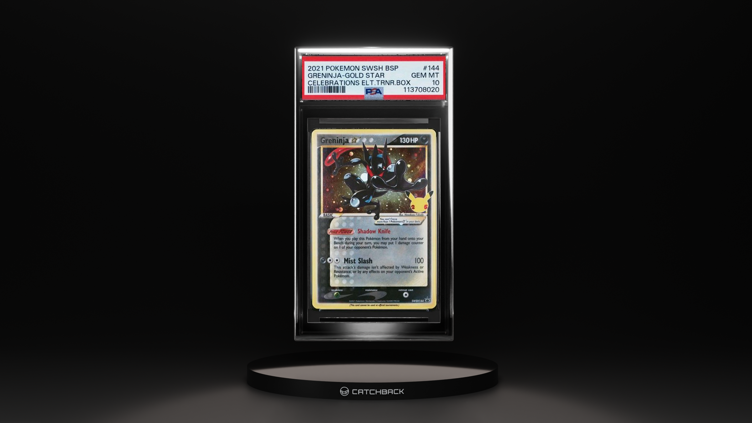 Greninja-gold Star Celebrations Elt.trnr.box
