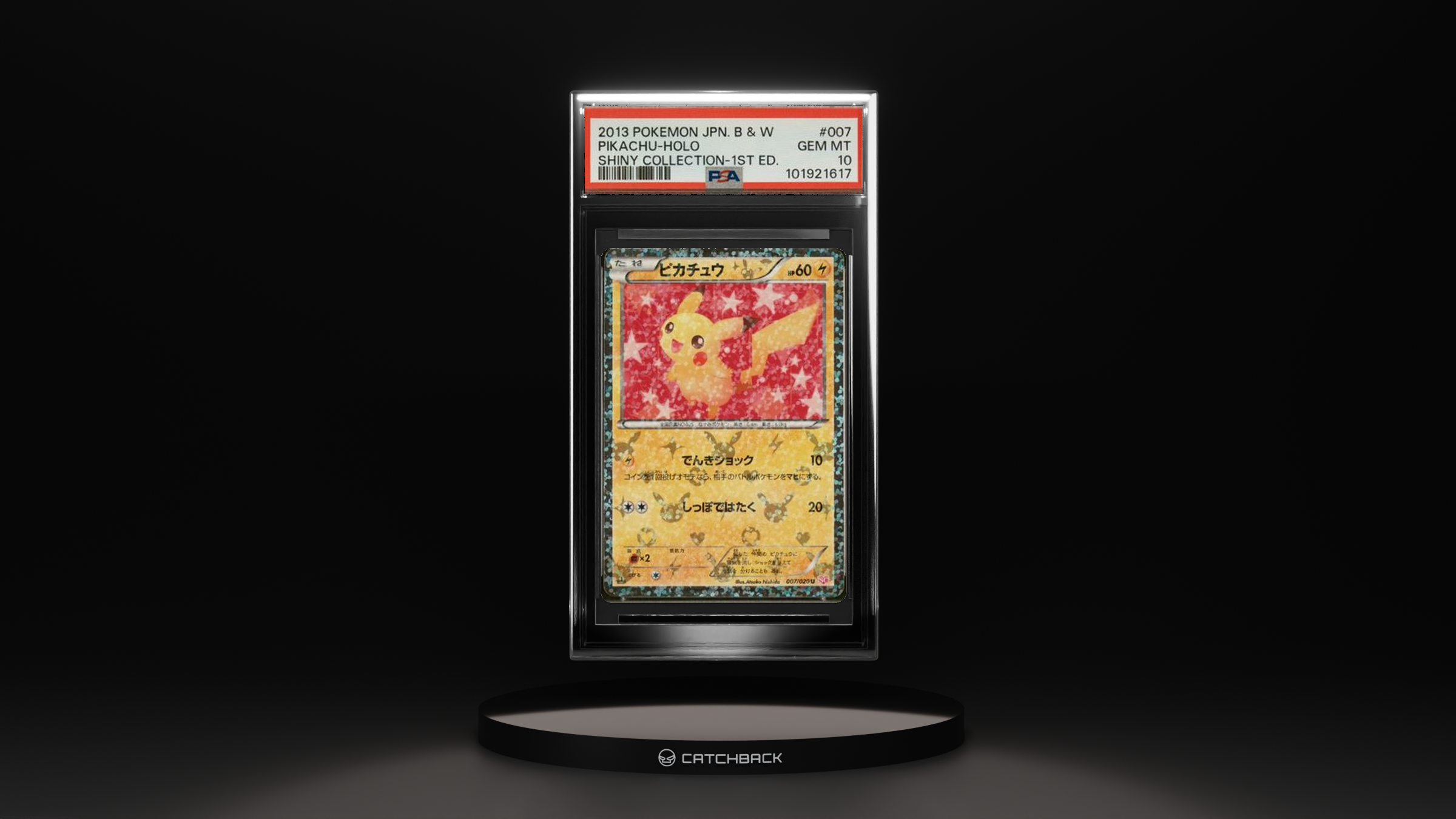 Pikachu-holo Shiny Collection-1st Ed.