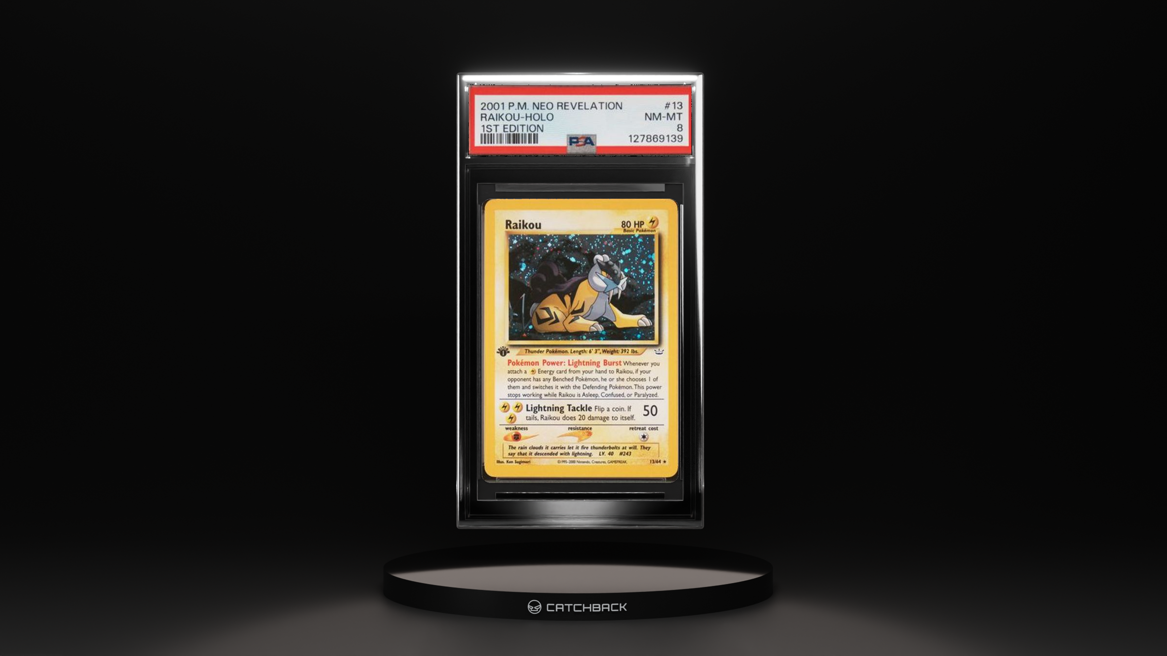 Raikou-holo 1st Edition