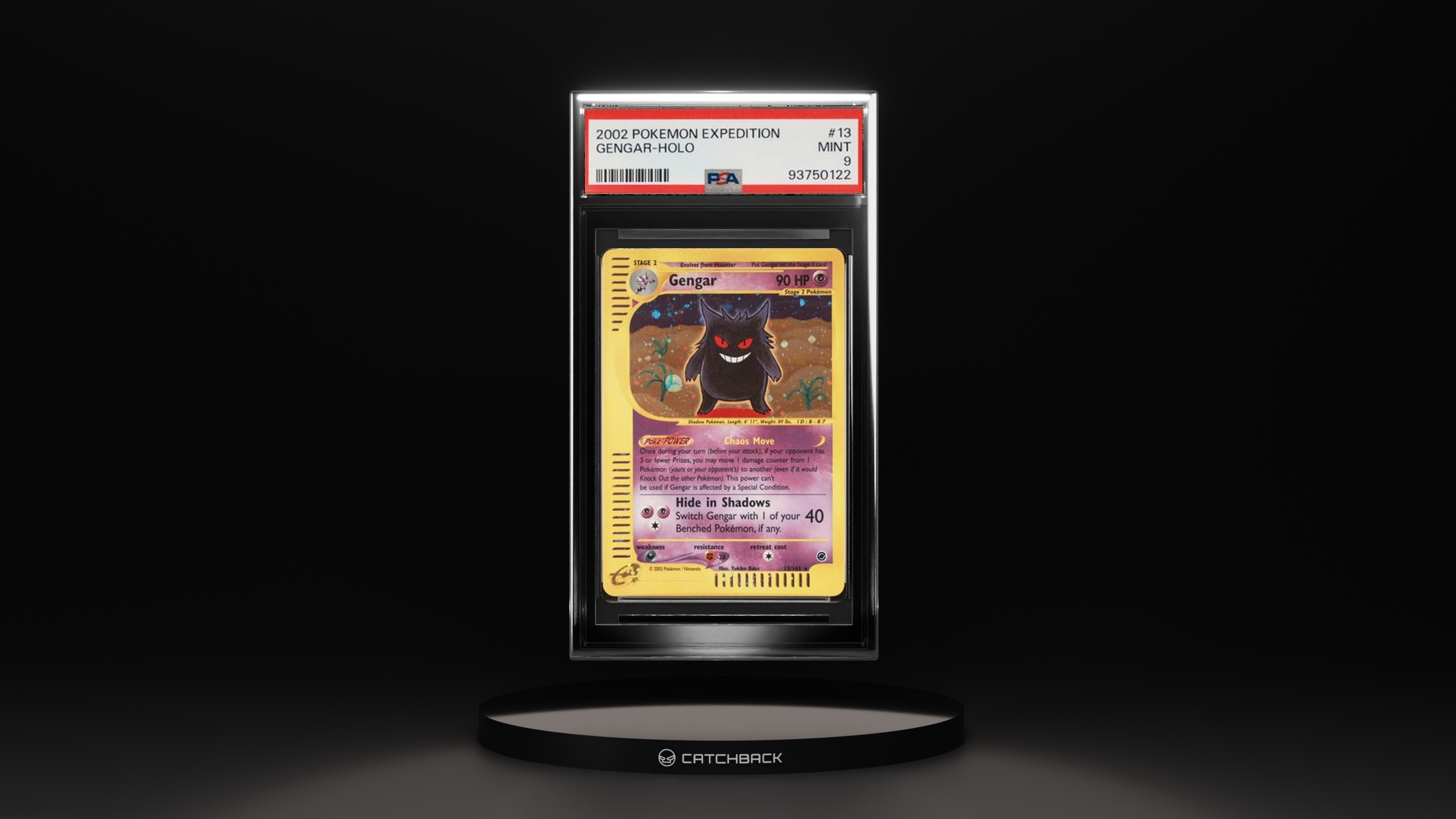 Gengar-holo
