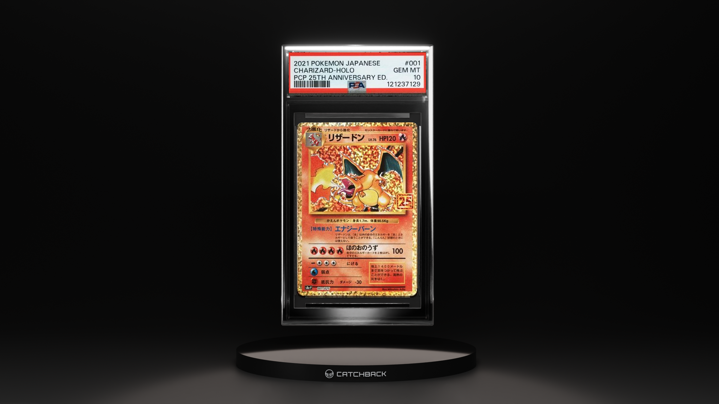 Charizard-holo Pcp 25th Anniversary Ed.