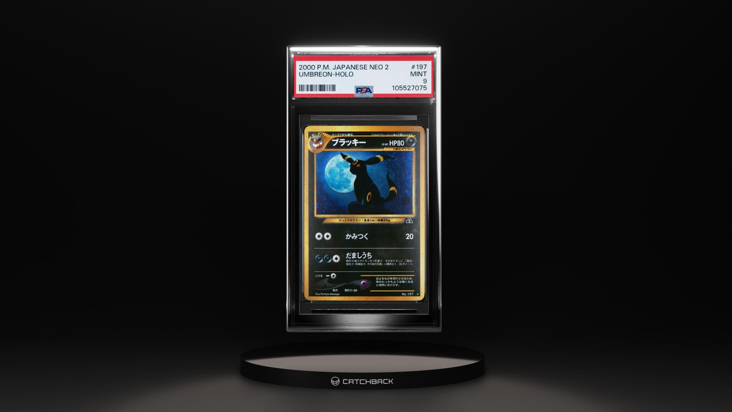 Umbreon-holo