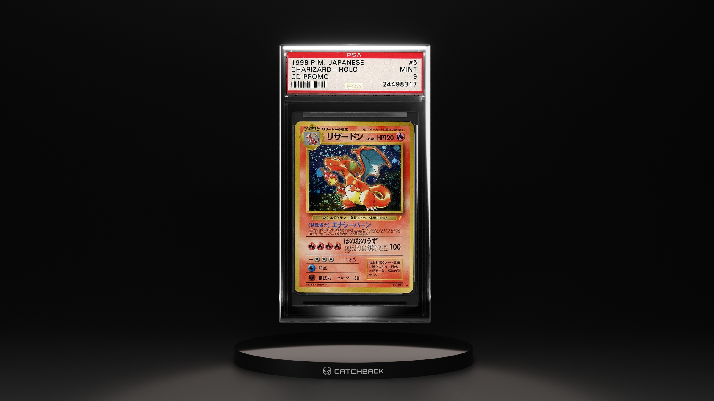 Charizard-holo Cd Promo