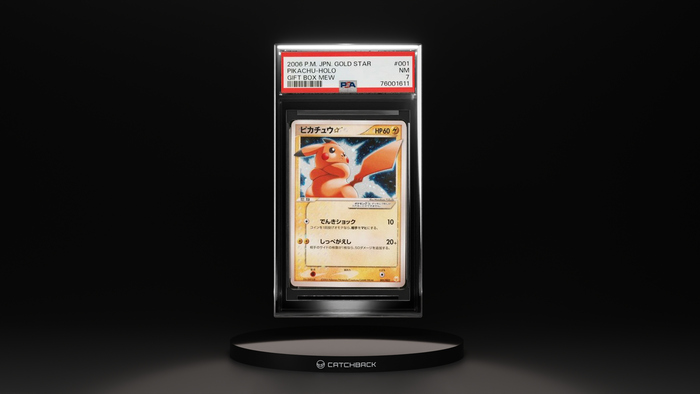 Pikachu-holo Gift Box Mew