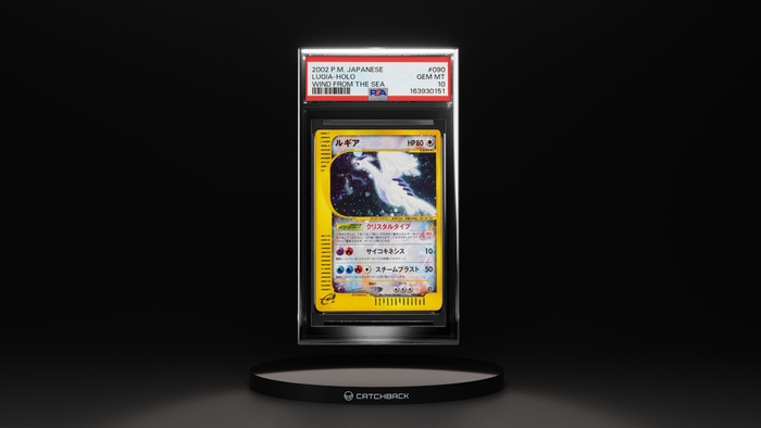 Lugia-holo Wind From The Sea