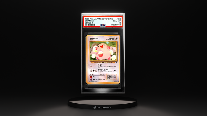 Chansey Series 1