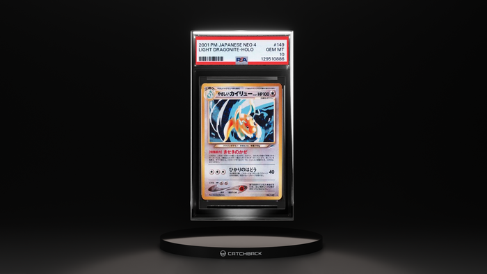 Light Dragonite-holo
