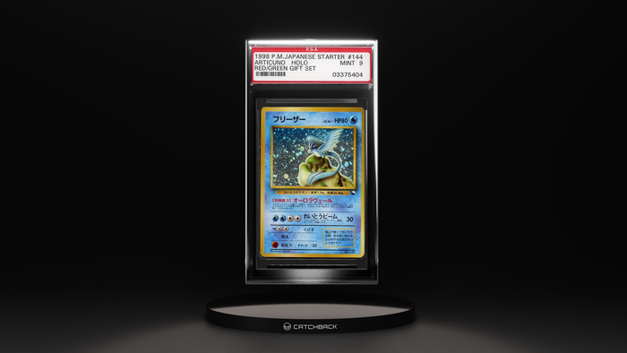 Articuno-holo Red/green Gift Set