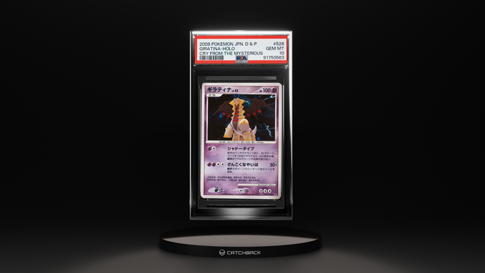 Giratina-holo Cry From The Mysterious