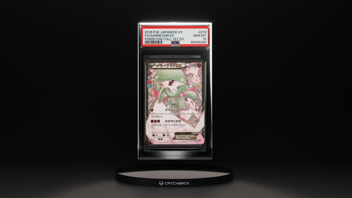 Fa/Gardevoir Ex