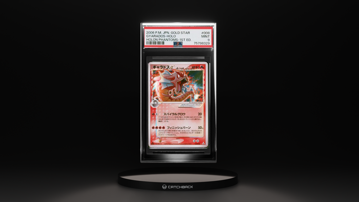 Gyarados-holo Holon Phantoms-1st Ed.
