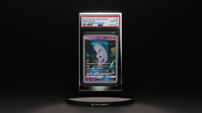 Mewtwo Gx