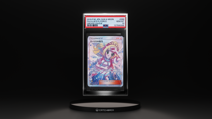 Japanese Lillie's Fl.force Dream League