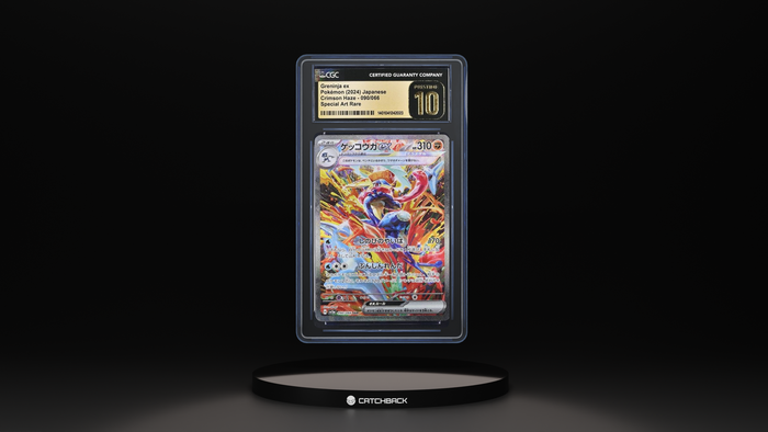 Greninja Ex