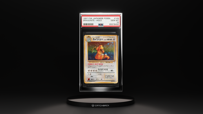 Dragonite-holo