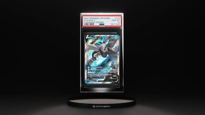 Fa/ Lugia V Paradigm Trigger